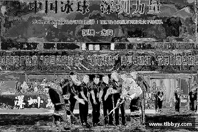 认识博鱼.体育官网